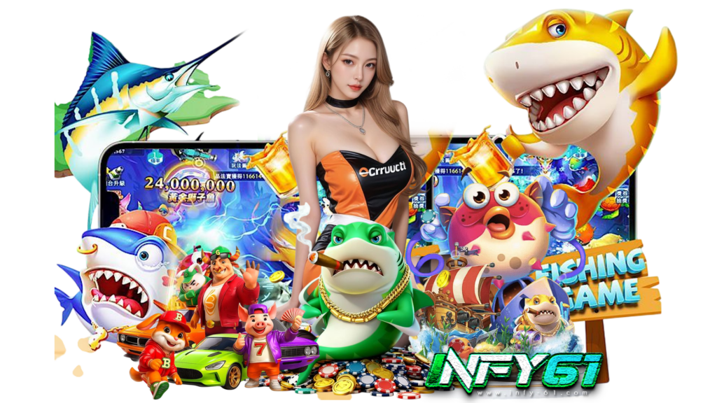 infy61